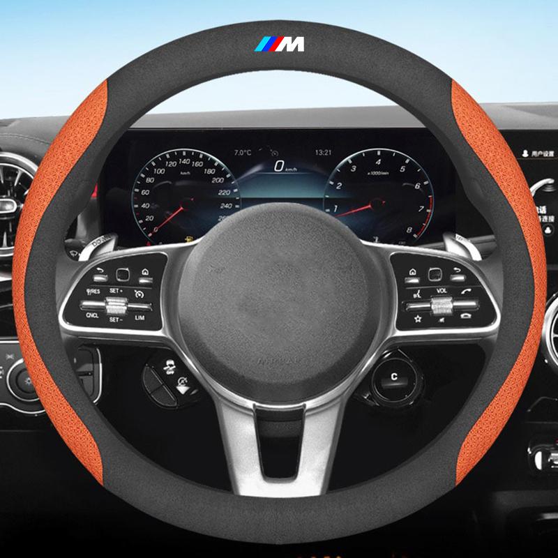 RDX1 Slip Resistant Leather Steering Wheel Case Interior Car Decor Accessory For BMW M G20 G30 F11 E87 F30 F15 E90 F10 x3 G01 F40 F16