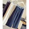 Contrasting Color Splicing Waist Curled Wide-leg Casual Pants Women's Autumn New Casual Narrow Version Loose and Thin Straight-leg Pants