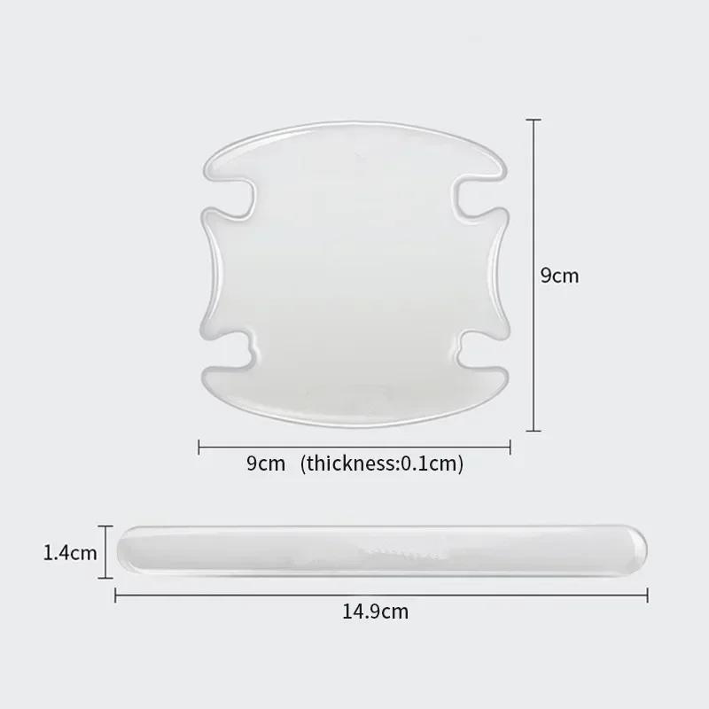 Car Door Bowl Handle Protector Stickers Transparent Anti-scratch Film For BMW M M3 M5 X1 X3 X5 X6 E90 E91 E92 E93 F10 F30 E60 RW7