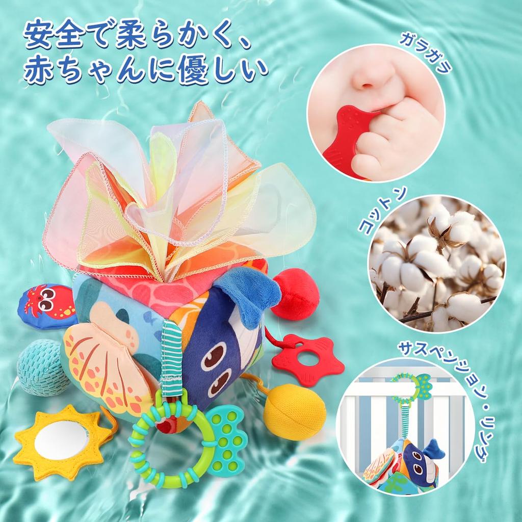 Qizebaby Детская игрушка-погремушка, погремушка для прорезывания зубов, детская коробка с салфетками, мягкая плюшевая игрушка для раннего развития, игрушка для коляски, игрушка для мальчиков 0 лет, 3 месяца, 6 месяцев, 1 год