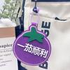 Рюкзак Xiaohongshu Eggplant Smooth Text и подвеска-брелок