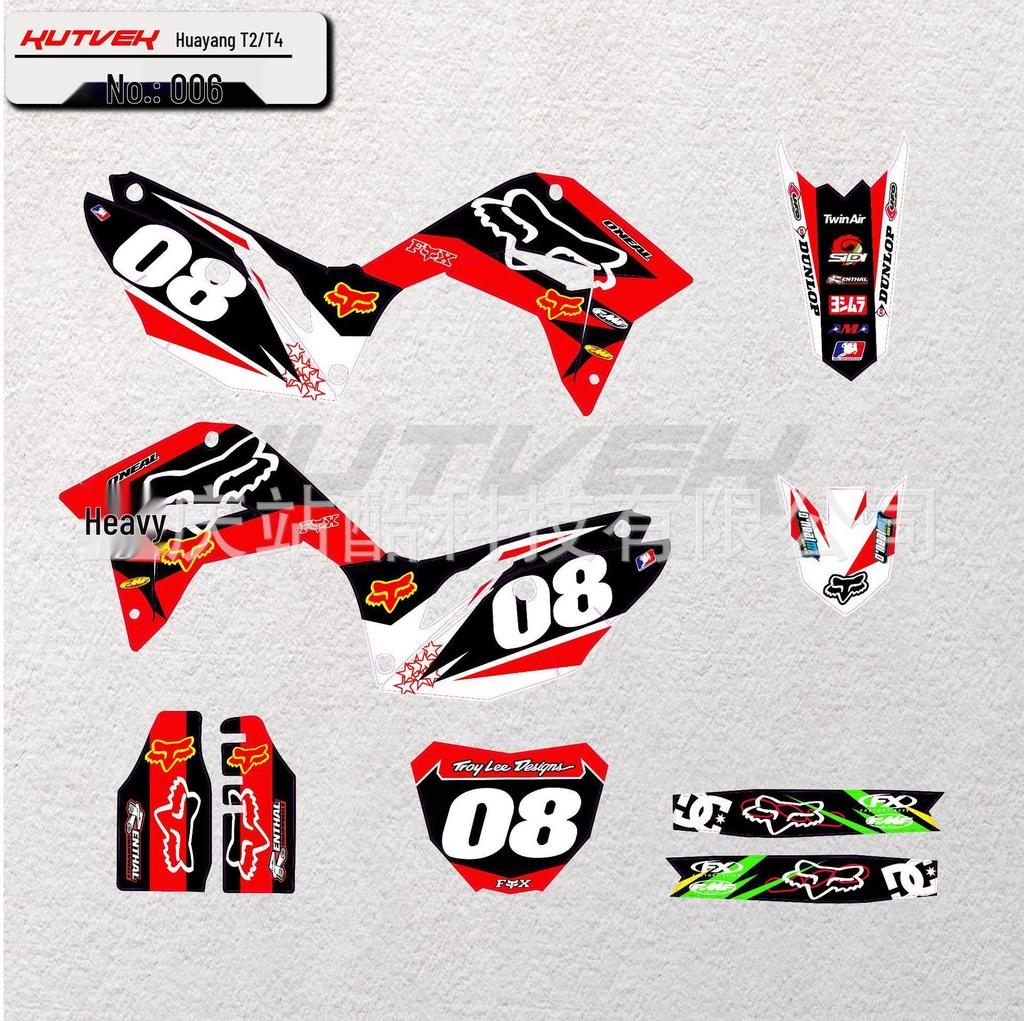 19-22 Наклейки для внедорожного мотоцикла Kayo Huayang T2T4: Прочные, Персонализированные Наклейки