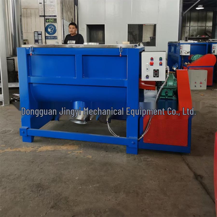 Guangdong Mixer: 500kg Powder, 1 Ton Chicken Feed, 2T Stainless Steel Barium Sulfate