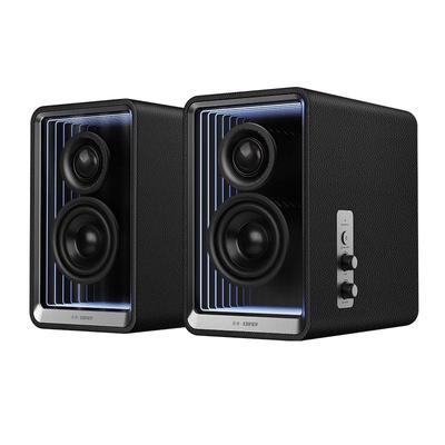 Edifier Bluetooth настольные колонки Halo 2.0 вилка CN (адаптер в комплекте)