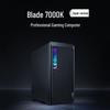 Lenovo Rescuer Blade 7000K Desktop PC (CN version)