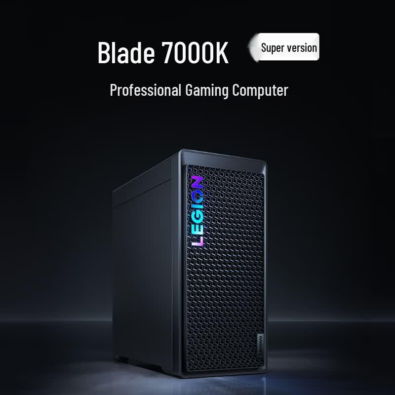 Lenovo Rescuer Blade 7000K Desktop PC (CN version)