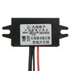 Автомобильный USB-адаптер питания 12 В в 5 В, понижающий модуль, DC-DC преобразователь для GPS / Видеорегистратора