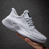 Male Sneakers High Quality Men Shoes Comfortable Casual Fashion Breathable Lightweight Sneakers Big Size Running Shoes for Men