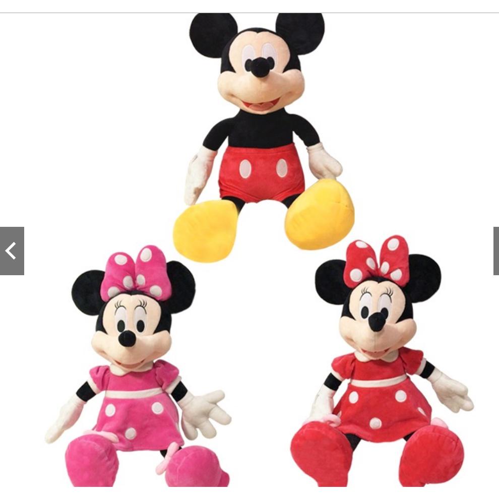 Versatile Mickey Or Minnie Mouse Plush Toy Doll Crafted With Soft Comfortable Materials For All Ages
