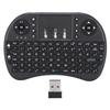 Mini I8 Flying Mouse Wireless Keyboard for Home Multimedia for Smart TV PC for Android