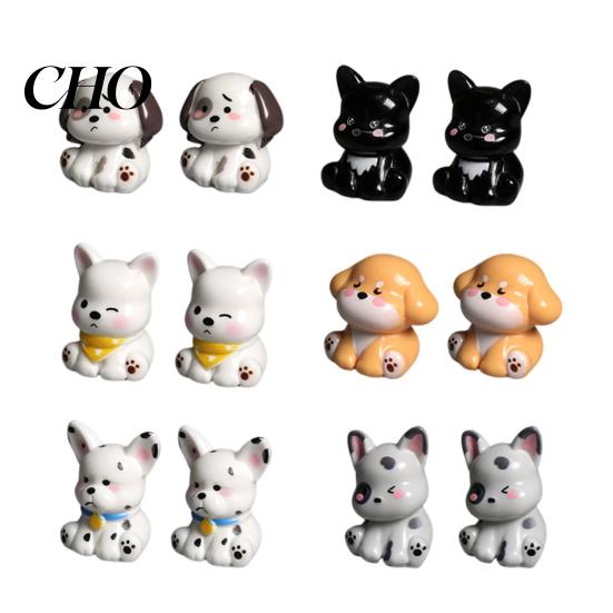 Miniature Dog Landscaping Decor 2 Pcs Mini Figurines, Tiny Resin Puppy Figures, Cute Small Desktop Decoration Animal Statues for Desktop, Car