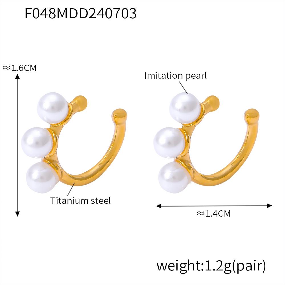 Три жемчужины C-образный ушной зажим титановая сталь покрытая 18-каратным золотом ниша темперамент ушной косточки клипса кольцо для женщин