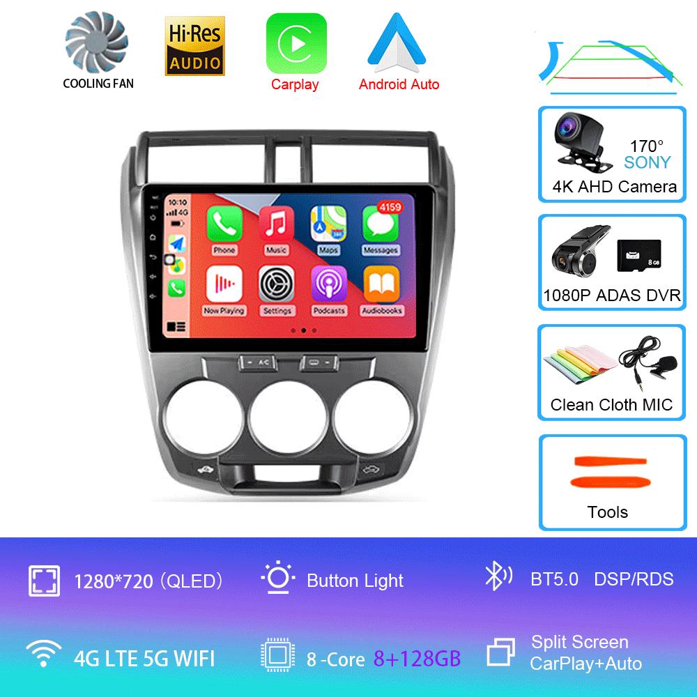 Автомобильный радиоприемник Android 14 Carplay мультимедийный проигрыватель для Honda City 2008 2009 2010 2011 2012 2013 2014 Автомагнитола Стерео 2din Головное устройство