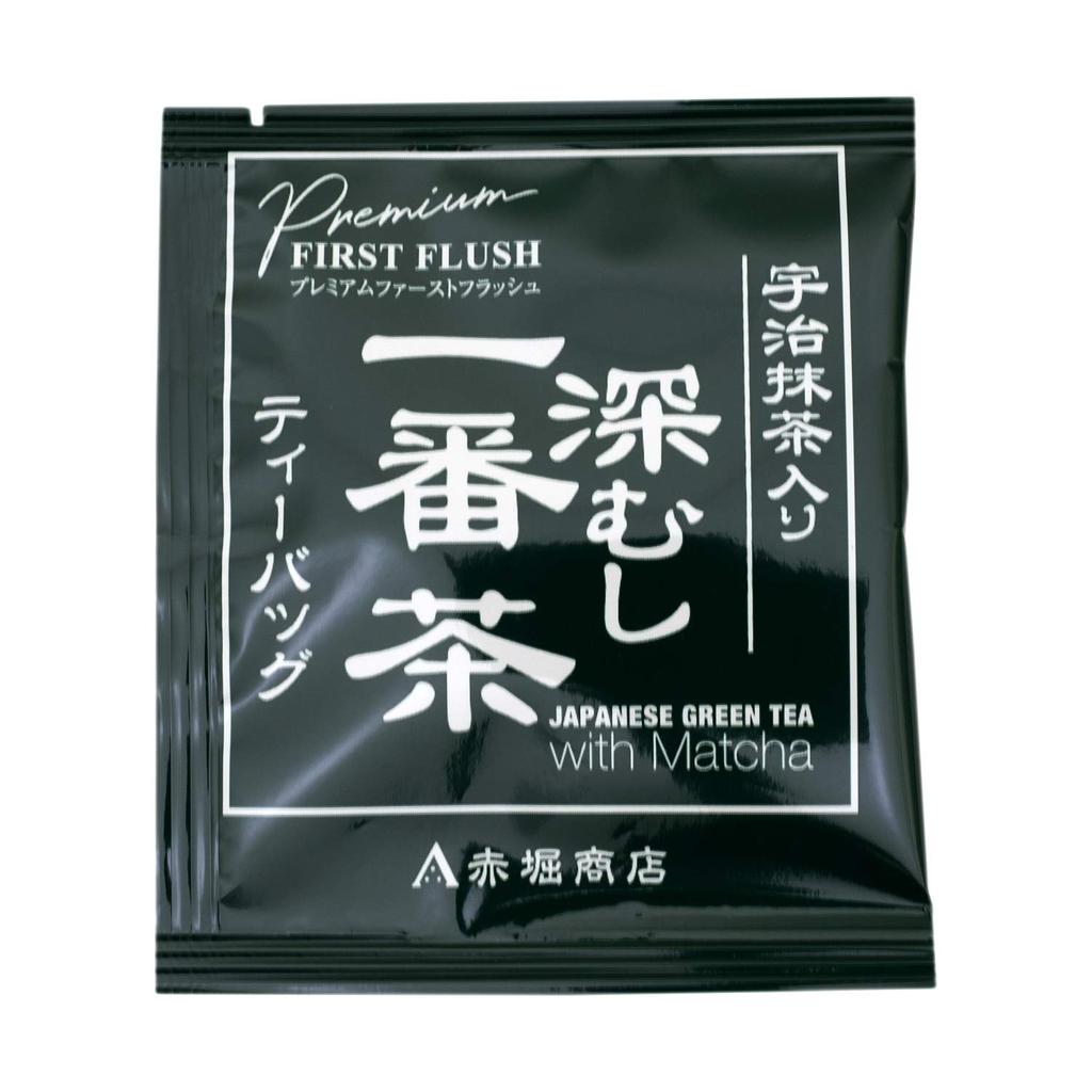 Akahori Shoten Uji Matcha Deep-Steamed First-Call Tea Bags, 2g x 32 bags x 3 bags