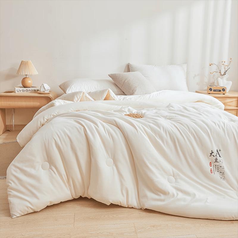 Hongdou A-Class Soy Fiber Quilt