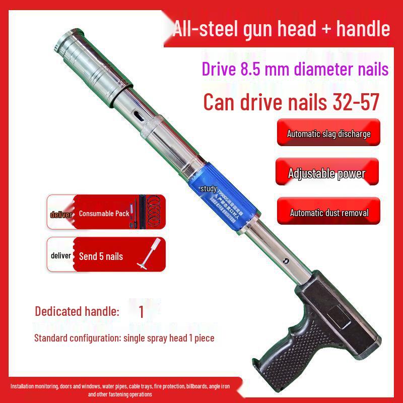 Многофункциональный бесшумный гвоздезабивной пистолет для деревообработки и цемента с регулируемыми настройками