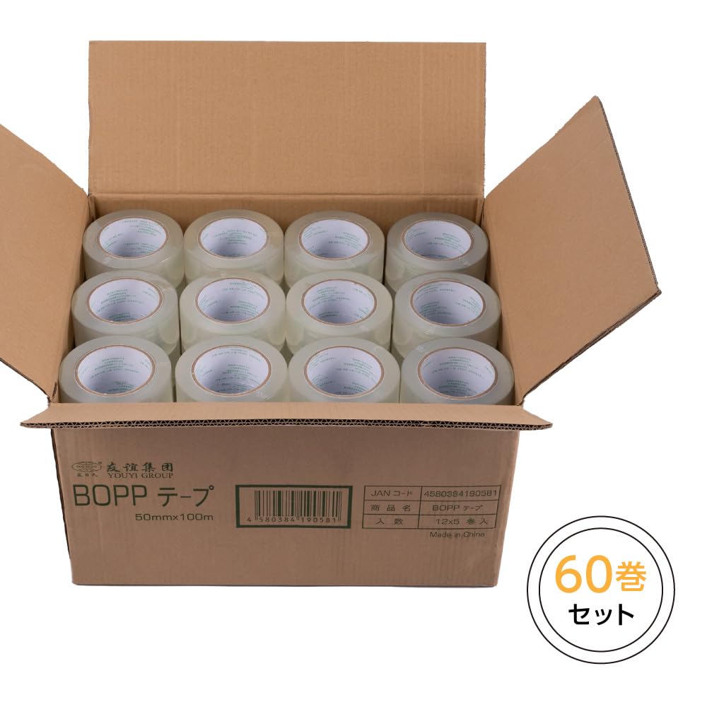 OPP Tape Packaging Tape 50mm x 100m Transparent Tape 60 Rolls Set Gum Tape Length 100m Moving Courier Packing Transparent Tape Warehouse Distribution