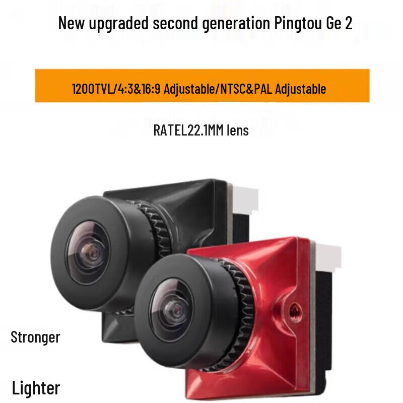 CADDXFPV Ratel 2 FPV Camera