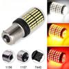 1Pcs Automotive LED Brake Light Bulb with High Brightness and Anti Flashing Car Turn Signal Lights Cars Accessories