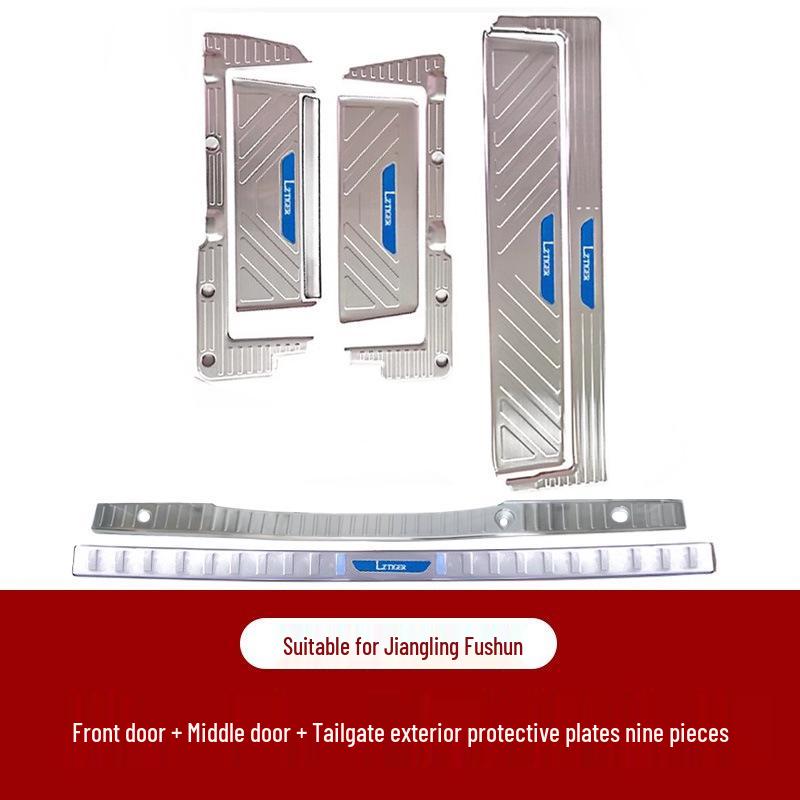 JMC Fushun Door Sill Strips: Stainless Steel Welcome Pedals for New Era Quan Shun V348