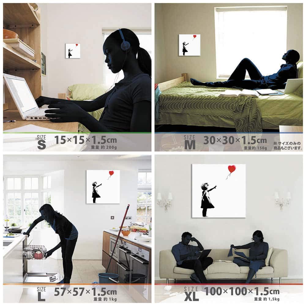 Liv Banksy Design Officially Licensed in Japan Balloon Girl Graffiti Street Poster 57cm x 57cm Made in Japan Stylish Interior Decor Living Room Decor