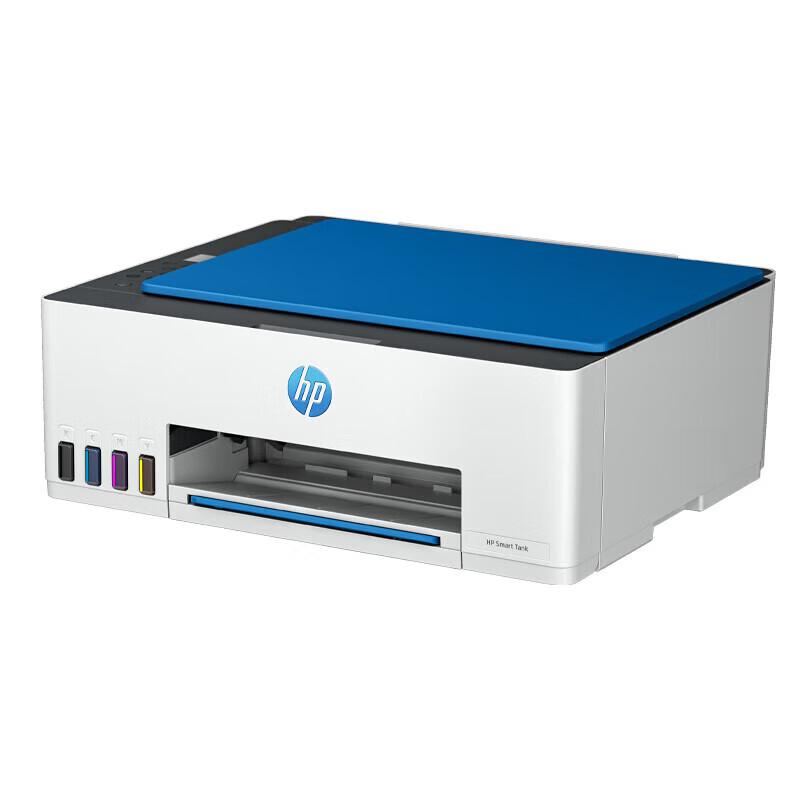 HP Tank 595 Color Inkjet Printer CN plug (adapter included)