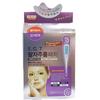 EGT Time Tox Gel Nasolabial Wrinkle Patch 5 Sheets for Improvement of Nasolabial Folds