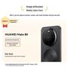 Huawei Смартфон Mate 80 (Китайская версия)