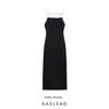 Kaslead New Women Clothes Western Style Slim Fit Contrast Color Elastic Neck Collar Dress 5584206