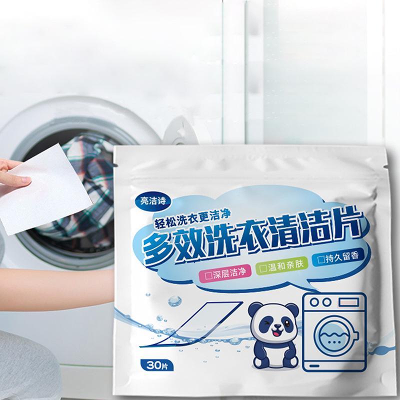 30Pcs Laundry Detergent Nano Super Concentrated Washing Soap Gentle Washing Powder Sheet Cleaning Product For Washing Machine Supplies