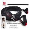 Набор эспандеров FEEBO Fitness