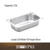 Прямоугольная пищевая емкость AVADEN из нержавеющей стали с крышкой