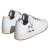 adidas Кроссовки Originals Forum Low Cl 'Белый Фиолетовый' IE2121