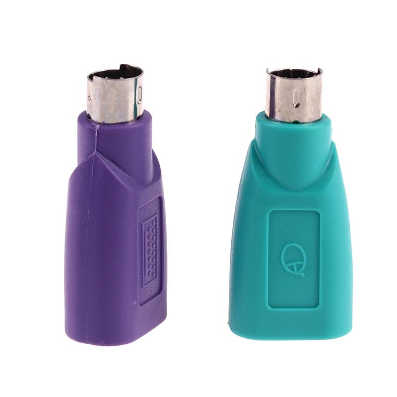 1 пара клавиатуры и мыши PS2 в PS/2 USB-адаптер-переходник для USB-клавиатуры и мыши