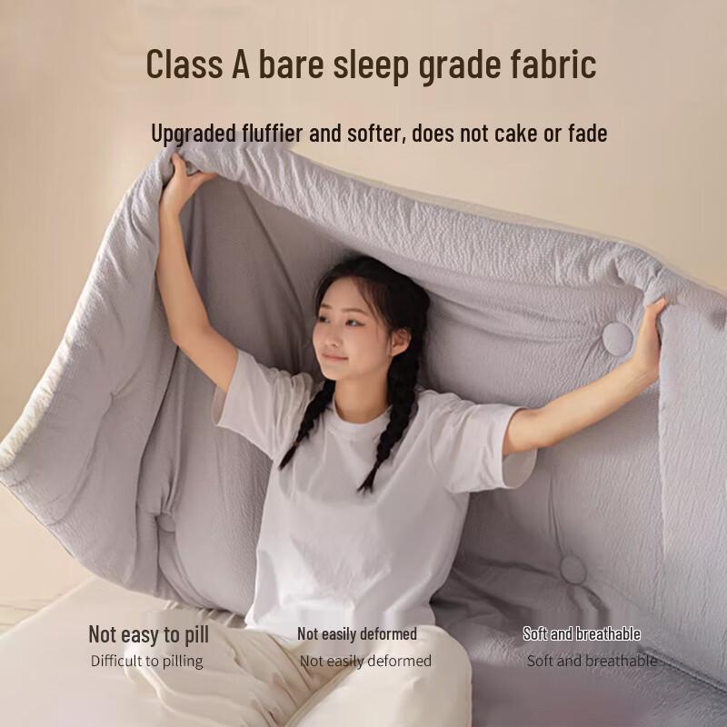 Muji A-Class Soft Wrinkled Fiber Quilt