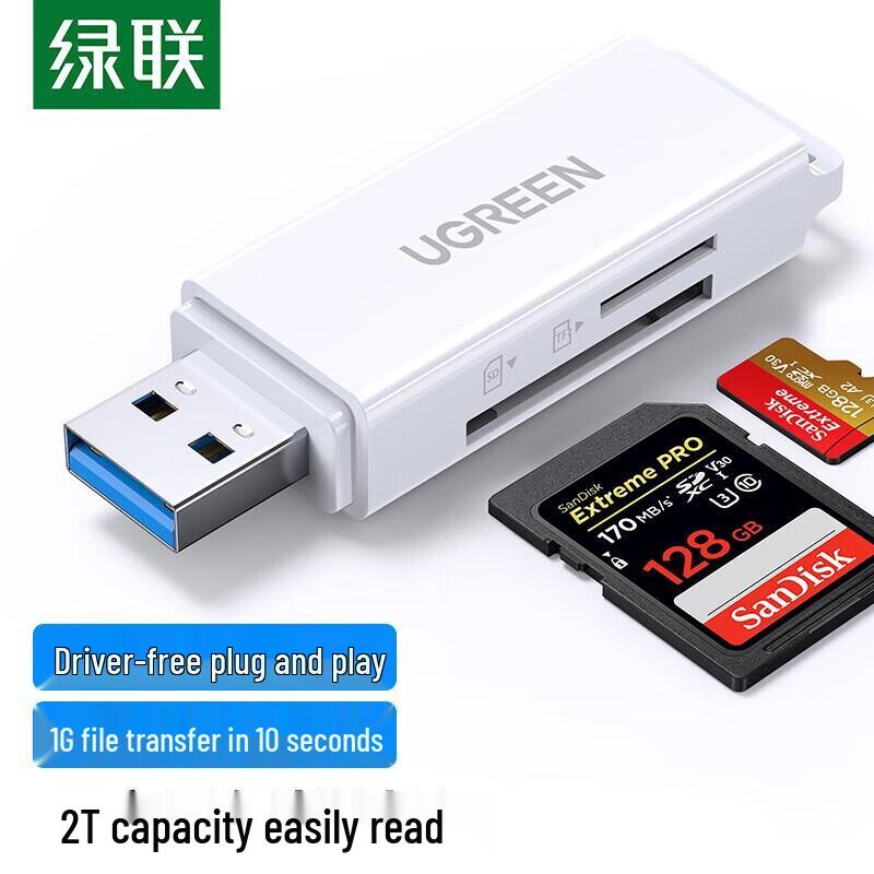 Ugreen USB 3.0 кард-ридер CM104 для карт TF/SD