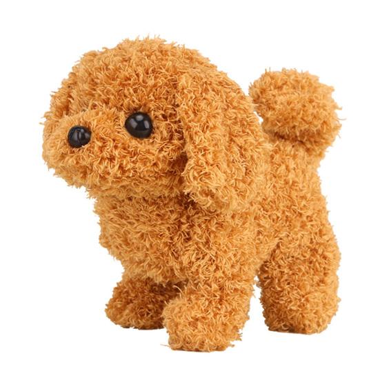 1 Set Kids Electronic Plush Dog Toy with Pet Care Accessories Walking