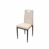 Stackable Highspine Chair Modern & Design Armless Dining Chair Sturdy Floor Protection Glides for Households, Gathering Planners