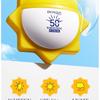 BIOAQUA - Отбеливающий солнцезащитный крем SPF50+ PA+++
