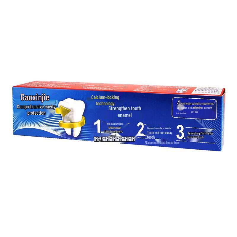 Colgate Зубная паста против кариеса «Свежая мята» (2-Pack)