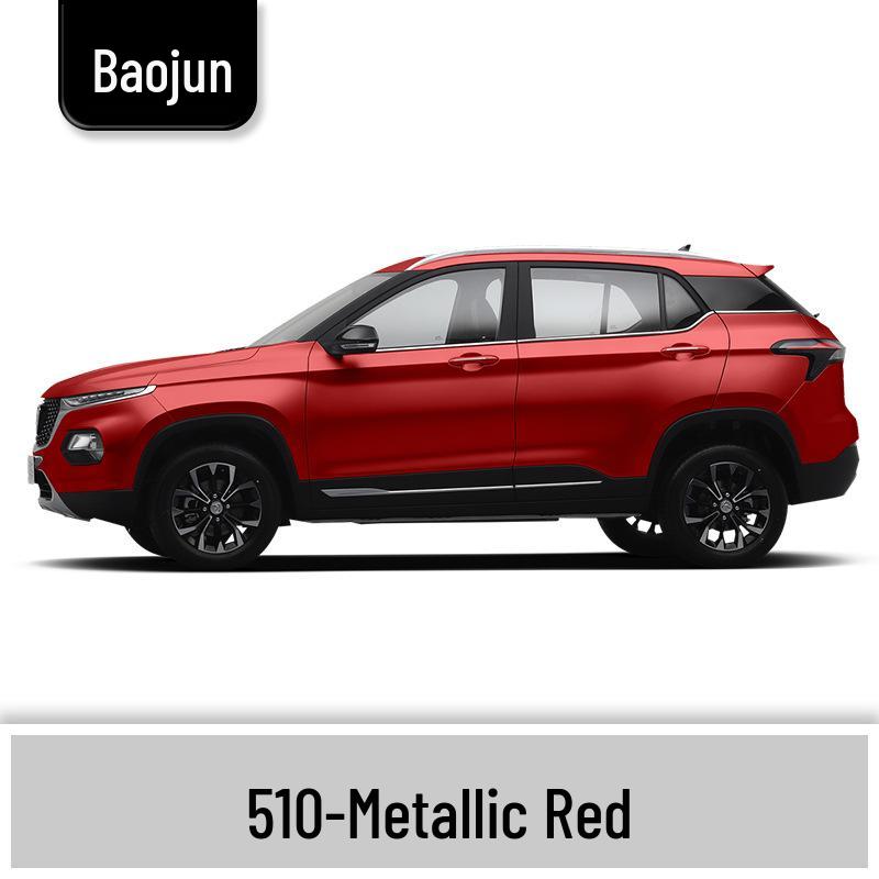 Маркер-подкраска для Baojun 310/310W: Полный набор для ремонта царапин на автомобиле