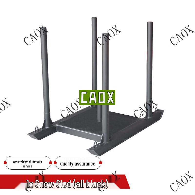 CAOX Military Training and Assessment Equipment