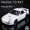 Игрушечная легкосплавная машинка Mazda RX-7 1/24 со звуком, светом и рулевым управлением — детская модель в подарок.
