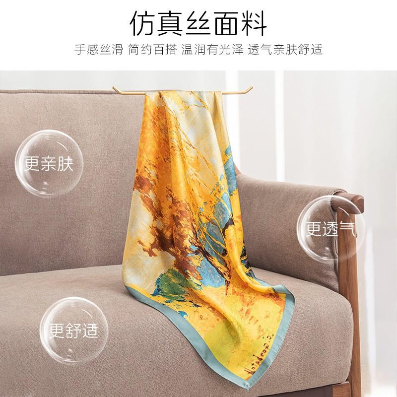Vintage Oil Painting 70 Square Scarf Satin New Trend Silk Scarf Bohemian Four Seasons Women's Scarf Air Conditioner Shawl