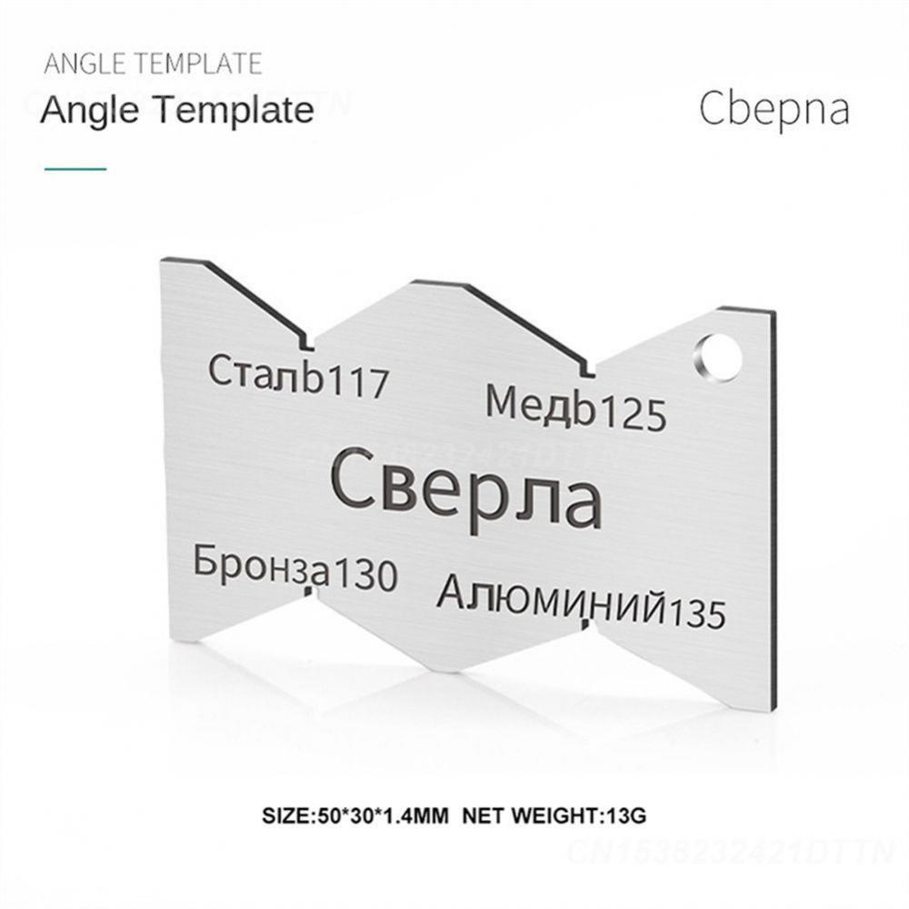 Измерительные токарные инструменты Материал углеродистой стали Штамповка Процесс хромирования Нержавеющая сталь Модель угловой дуги Инструмент Линейка
