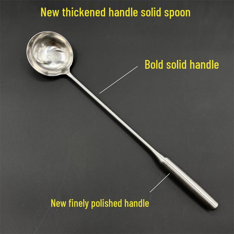 Youde Premium Thickened Stainless Steel Wok Ladle