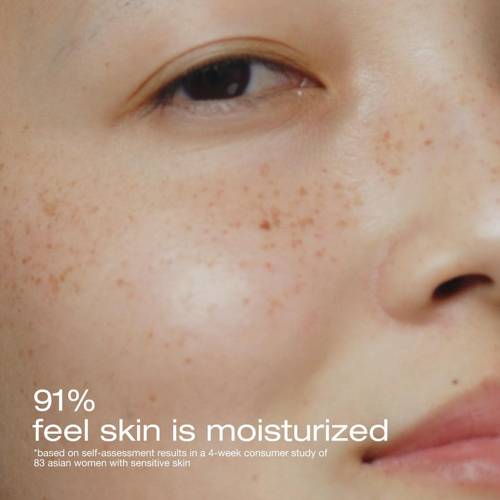 Очищающее масло shu uemura botanic 450 мл