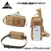 Field Gear Japan Micro Body Military Shoulder Waist Messenger Sling Ultra and Made of 1000D Nylon Bag, Bag, Pouch, Bag, Bag, One-Shoulder Bag,