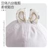 Baby Spring and Summer Lightweight Sun Hat