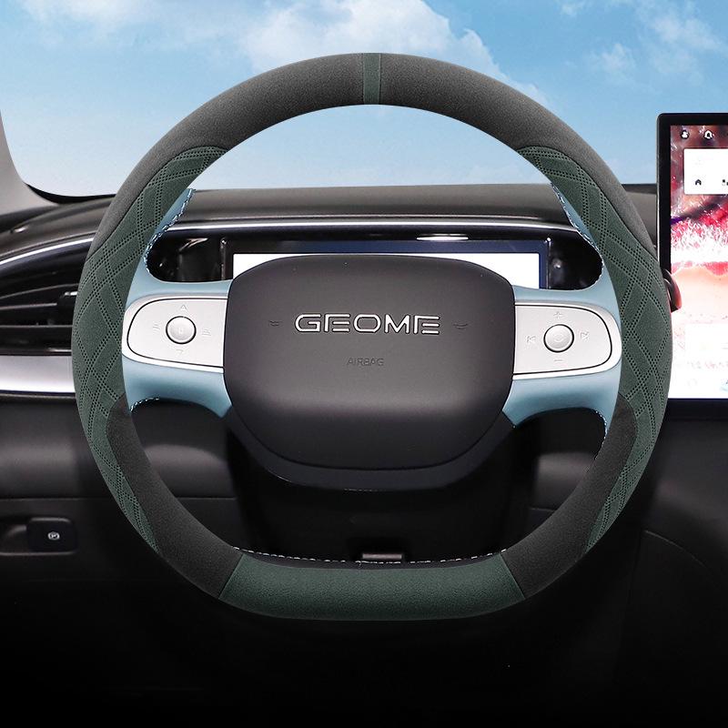 Ультратонкий чехол на руль из замши для Geely Star Wish 2025: Нескользящий и впитывающий пот, идеально подходит для зимы